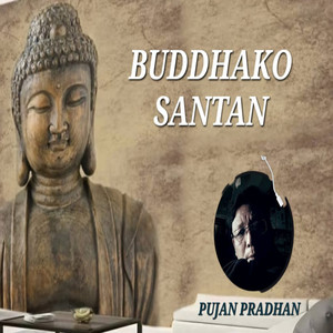 Buddhako Santan