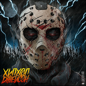 Мучу свой ОЛДскул