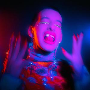 Pesa (Explicit)