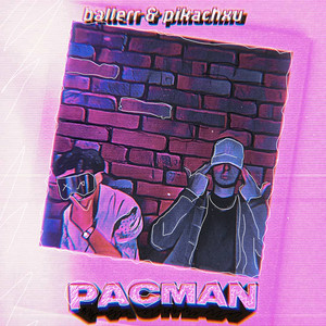 Pacman (Explicit)