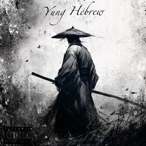 Got It Twisted (Explicit)