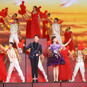 点赞中国封面