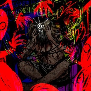 hessfire - Ничего не изменилось (Flip) (Explicit)