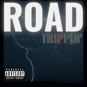 couple bandz(feat. SoFlo James) (Explicit)