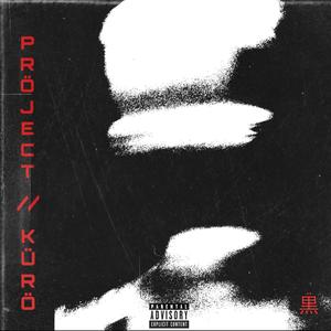 PATLABÖR. (Explicit)