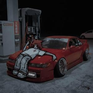 She left the Bando (Explicit)