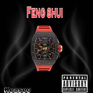 Feng shui (Explicit)