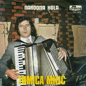 Tomino kolo (instrumental|纯音乐)