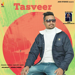 Tasveer