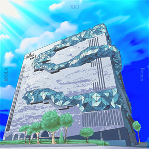 갤러리아 (feat. 비폴라) (Remix Version)