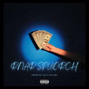 RNAR SPUORCH (Explicit)