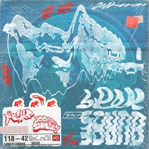 Occult (feat. TV-MA) (Explicit)