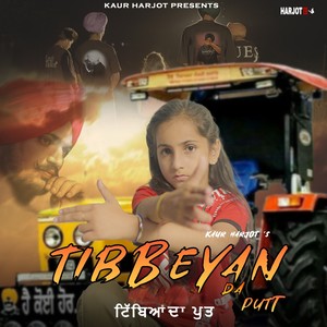 Tibbeyan Da Putt