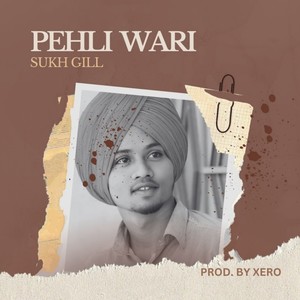 Pehli Wari