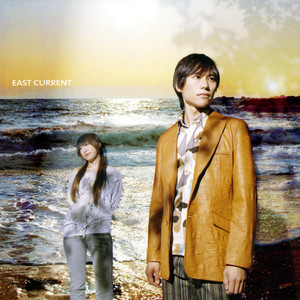 藤原道山 - カヴァティーナ