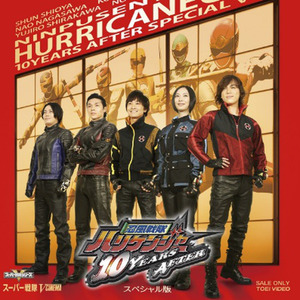 しのび哀 (オリジナル・カラオケ|ボーナス・トラック)