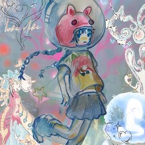 eye 2 eye (feat. kruu)