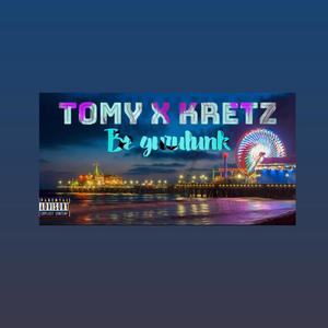 Be gurulunk (feat. KRETZ) (Special Version)
