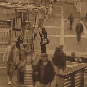 Wanted you