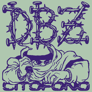 DBZ - TRAP IN GIRO (Explicit)