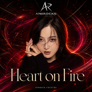 Heart on Fire