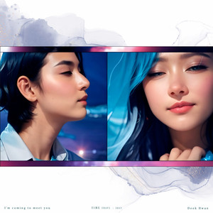 지금 만나러 갑니다 (I'm coming to meet you) (Instrumental)