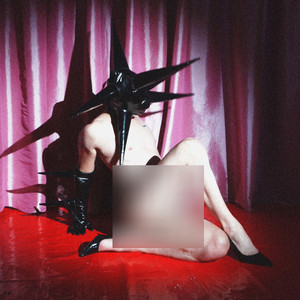 Feral Beat (Technicism Remix)