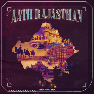 Aath Rajasthan