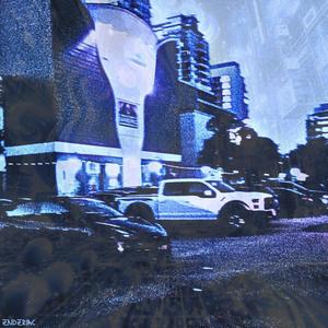 Mission (Instrumental)