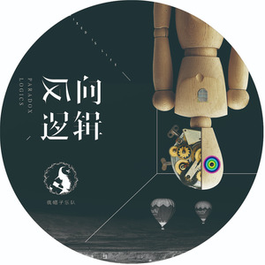 那样该有多好