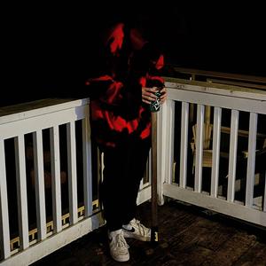 I DO WHAT I WANT (Explicit)