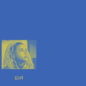 Attack Condo As Lion