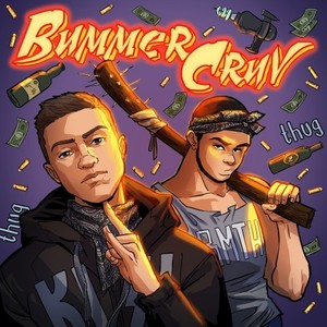Chip & Dale (Bummer Cruv|Explicit)