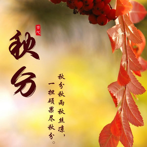 暖暖 - Why did you lose the key?