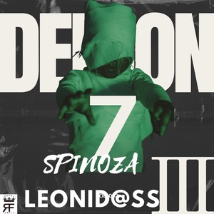 SPINOZA 3 : LES 7 DÉMONS (Explicit)