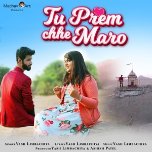 Tu Prem Chhe Maro