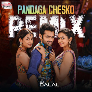 Pandaga Chesko Remix (From 