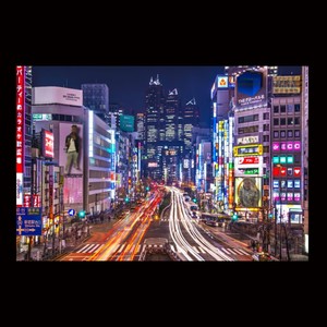 Tokyo (Explicit)