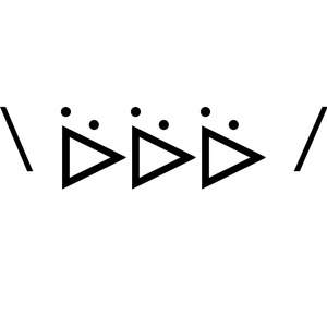 ᐇ