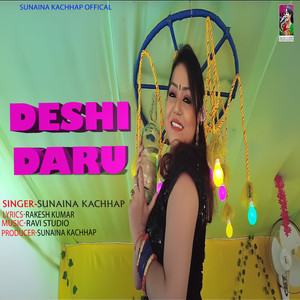 Deshi Daru