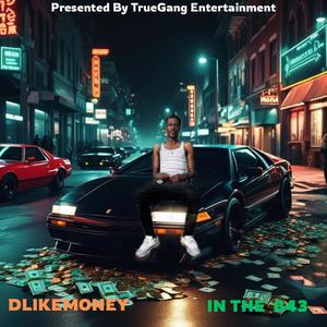 In the 843 (feat. Prodronreaper) (Explicit)
