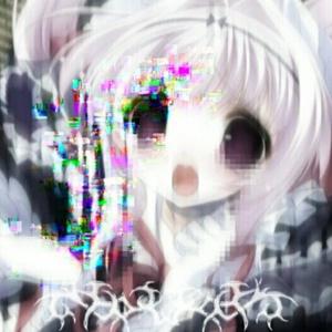 愛してるから死ね <3! (Extended|Explicit)