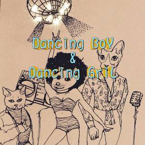 Dancing Boy & Dancing Girl
