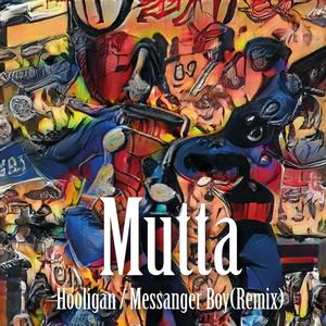 Messeger Boy (Remix)