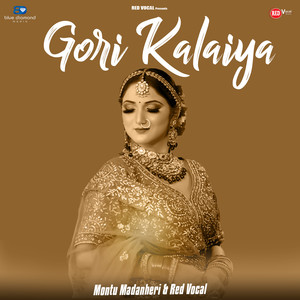 Gori Kalaiya