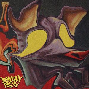 Rantanplan (feat. Dubios) (Explicit)