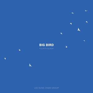 BIG BIRD