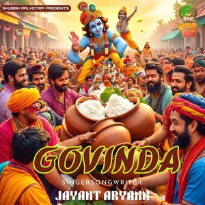 GOVINDA GOVINDA
