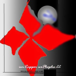 Bom Bomrapper (feat. Prodbytytaan)