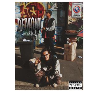Demoni (feat. Gullo) (Explicit)